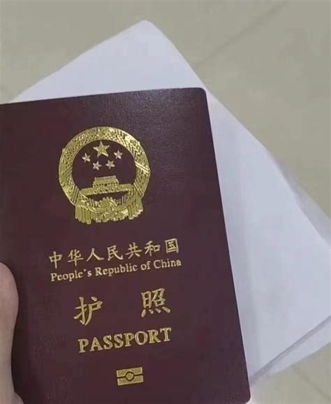 报语言学校可以办护照吗