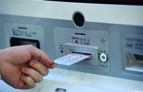 拿银行卡可以到自助柜打印流水吗