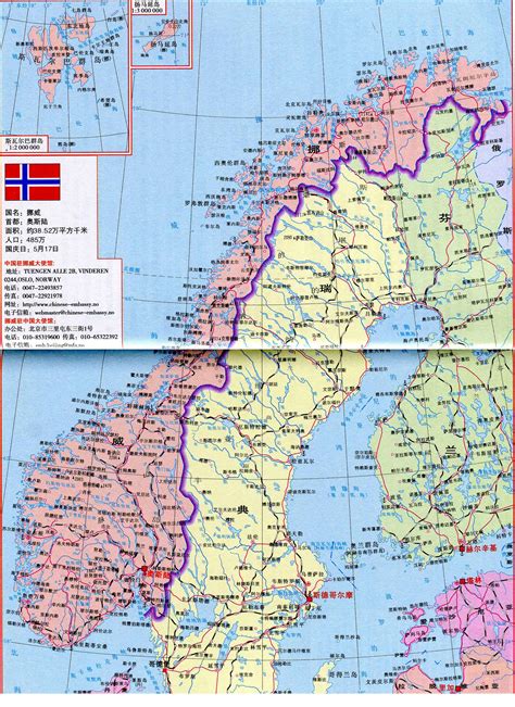 挪威奥斯陆地图