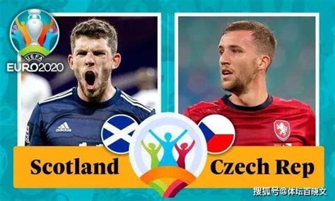 捷克vs苏格兰目前比分