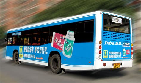推广公交车广告案例