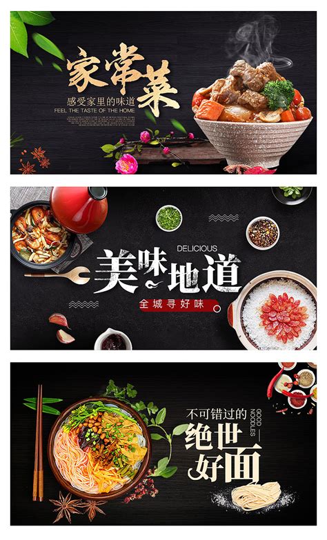 推荐餐饮行业网站品牌推广公司