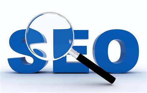 搜索引擎优化 提高网站的搜索排名