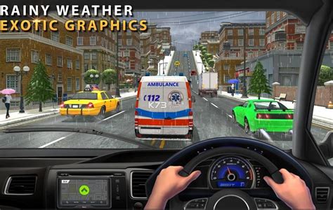 救护车游戏手机版下载