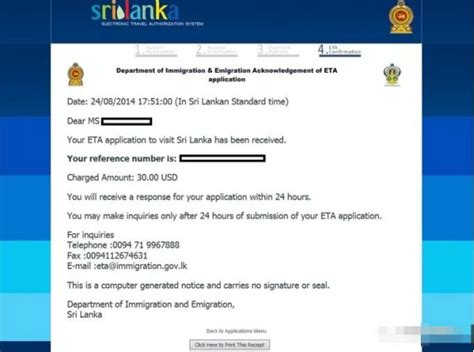 斯里兰卡要不要签证