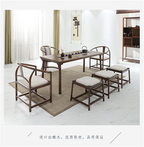 新中式客厅椅尺寸一般多大
