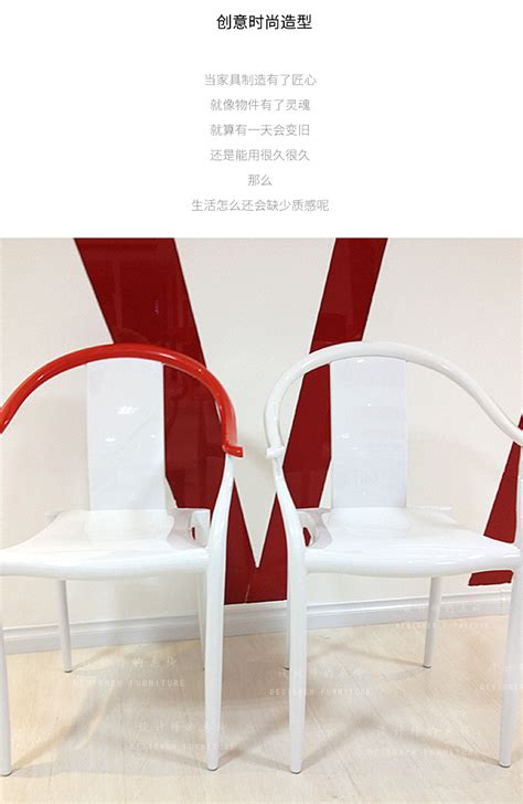 新中式透明椅