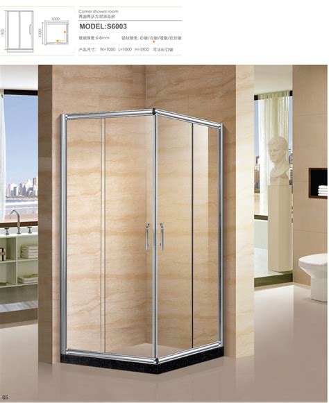 新余淋浴房玻璃钢化厂