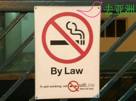 新加坡禁止抽烟规定