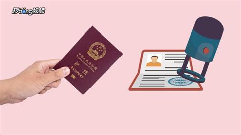 新加坡签证需要本人亲自去吗
