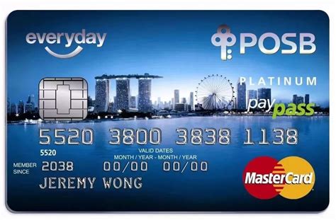 新加坡银行卡优势