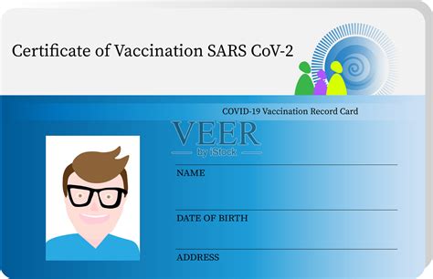 新型冠状病毒疫苗记录卡