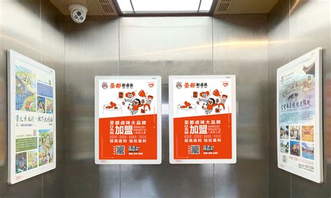 新洲区电梯广告制作哪家好
