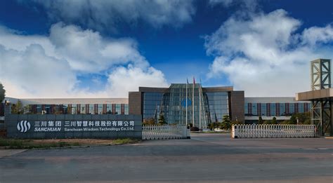 新疆中油管业有限公司玻璃钢制品厂