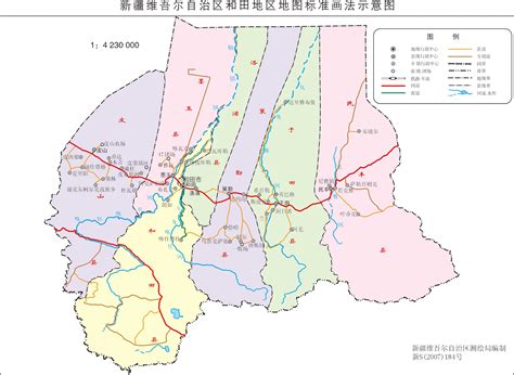 新疆和田地图高清大图