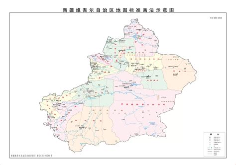 新疆地图最新版高清版