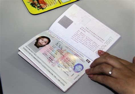 新疆外籍人员办护照