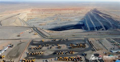 新疆康信矿业资源开发有限公司