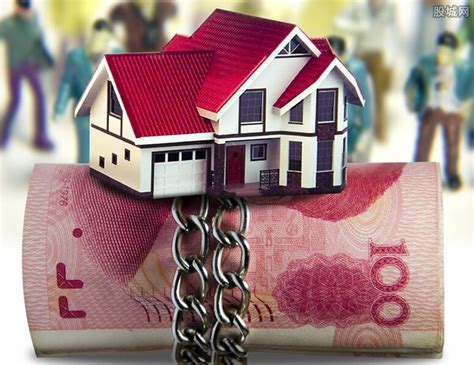 新疆房子贷款明细怎么查