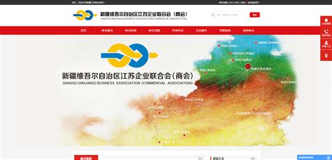 新疆网站快速优化