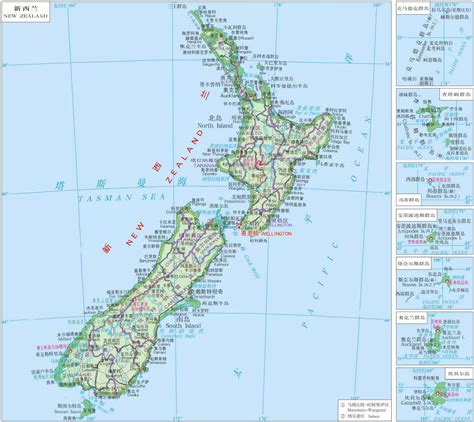 新西兰中文网