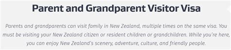 新西兰父母探亲签证条件