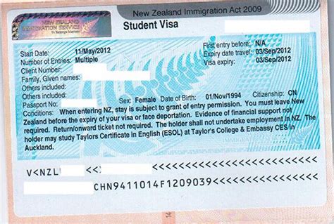 新西兰留学签证保证金是多少
