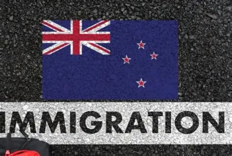 新西兰的移民条件