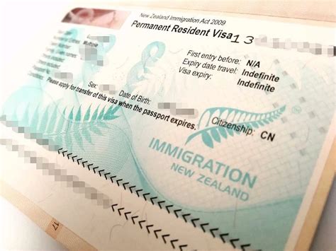 新西兰移民签证材料