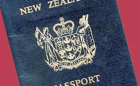 新西兰签证材料需要公证吗