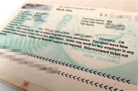 新西兰访问签证转打工签证