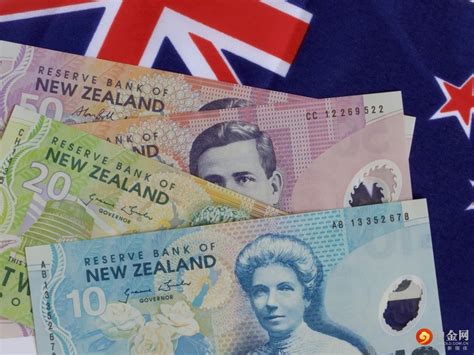 新西兰钱在哪里换