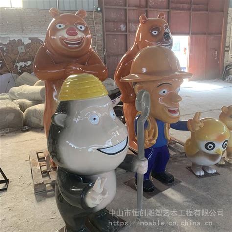 新郑不锈钢卡通雕塑生产厂家