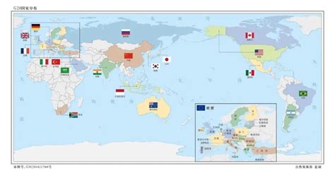 新g8成员国的地理位置