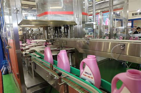 日化洗涤用品工厂起名