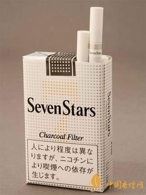 日本七星香烟价格表