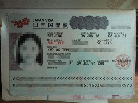日本五年多次签证如何打工