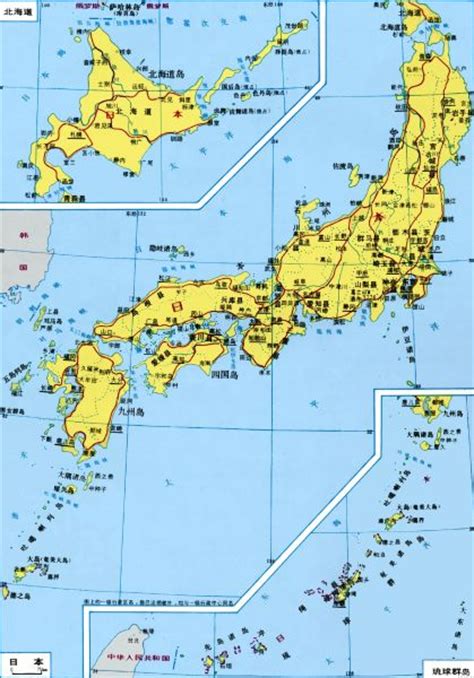 日本各省地图中文版全图
