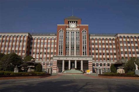 日本广岛大学在国内排名