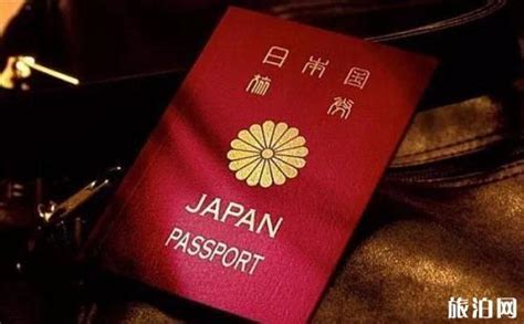 日本打工签证办理要多少钱