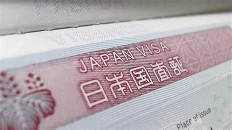日本放宽对中国公民赴日签证