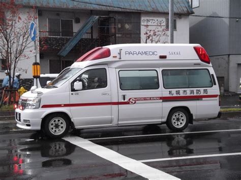日本救护车照片真实图片