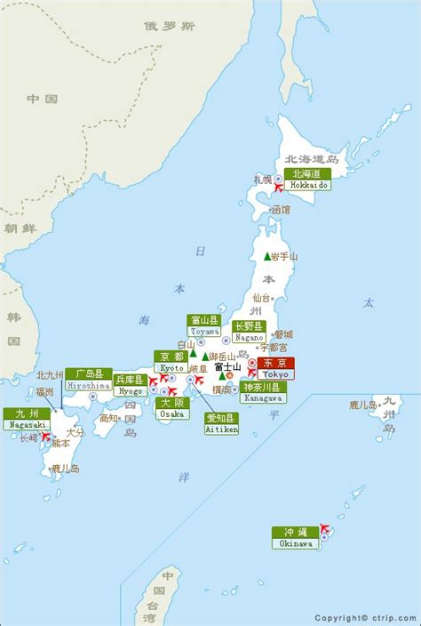 日本旅游景点分布图