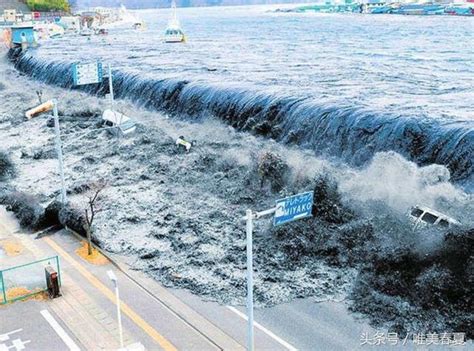 日本最大的海啸预警