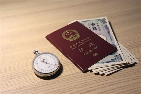 日本留学签证过期了怎么办