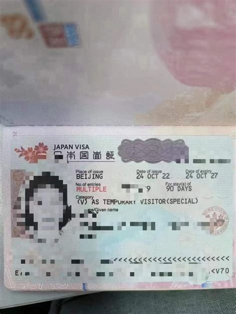 日本签证5万存款怎么开银行卡