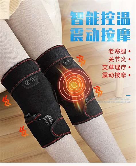 日本自发热护膝原理