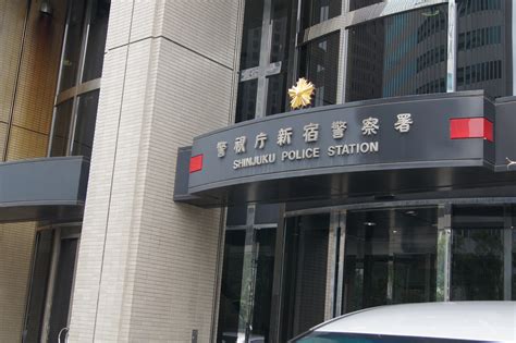 日本警察厅与警视厅关系