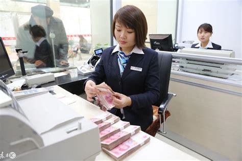 日本银行员工待遇好吗