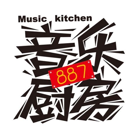 日本音乐厨房